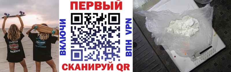 где купить   Тверь  Амфетамин Розовый 