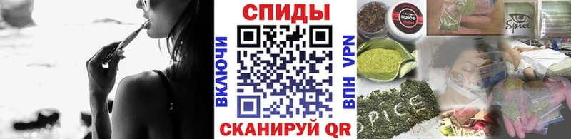 Бутират 1.4BDO  Тверь 