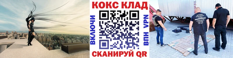 КОКАИН Боливия  Тверь 