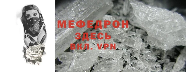 apvp Арсеньев