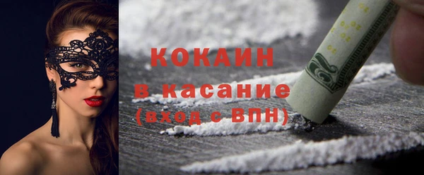бошки Аркадак