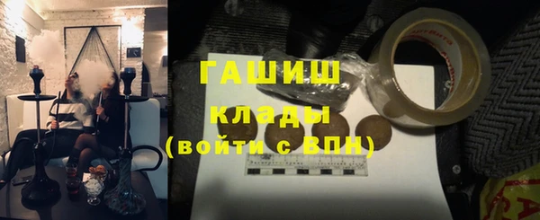 скорость Абдулино