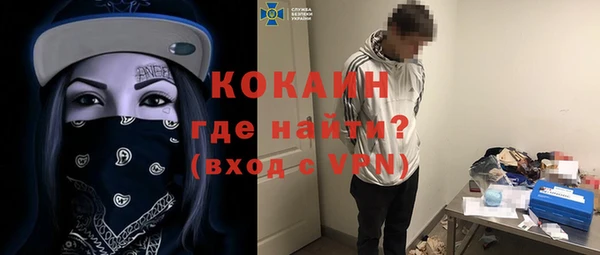 бошки Аркадак
