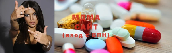 спайс Абинск