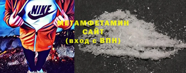 ешки Абаза