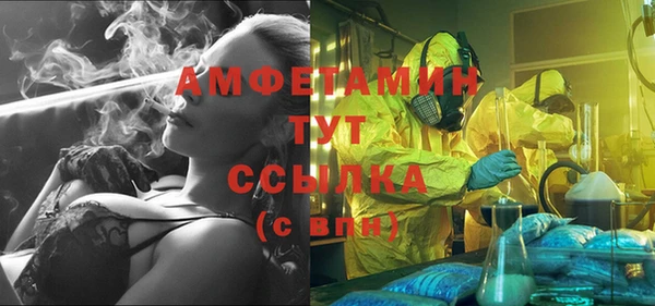 бошки Аркадак
