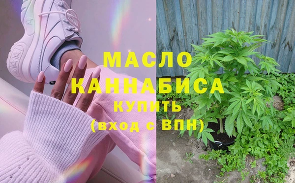 бошки Аркадак