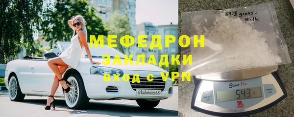 apvp Арсеньев