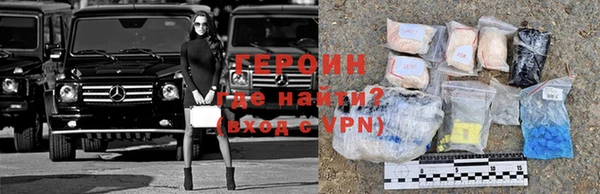 apvp Арсеньев