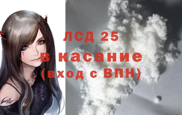 ешки Абаза