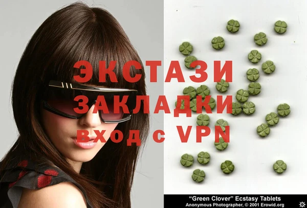 apvp Арсеньев