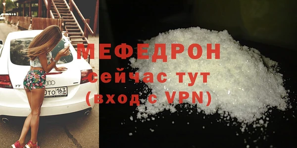 бошки Аркадак