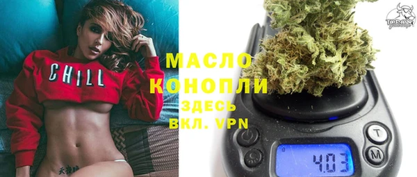 марихуана Алексин