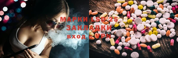 ешки Абаза