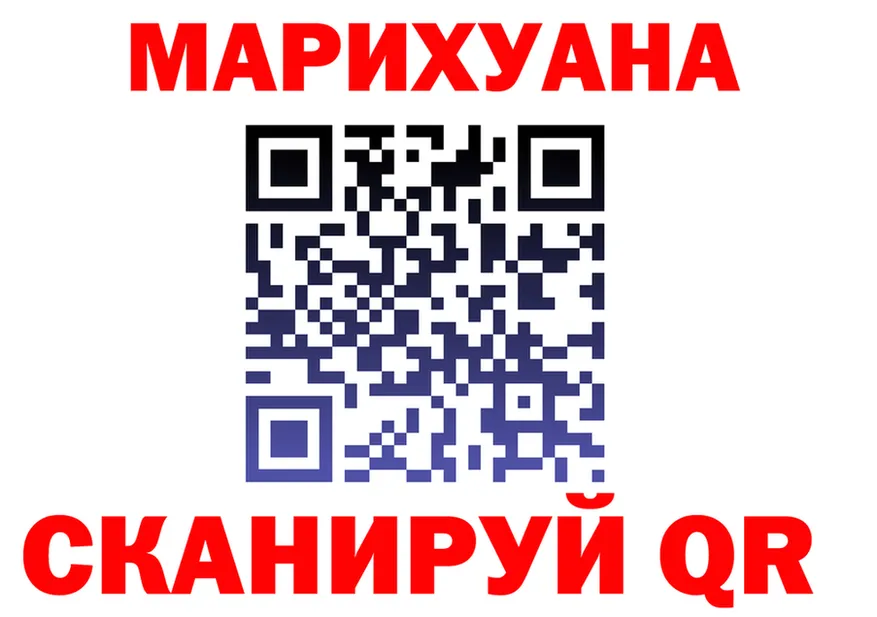 ГАШ VHQ ссылка это KRAKEN Тверь