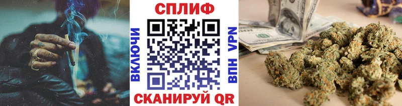 кракен маркетплейс  как найти закладки  Тверь  Бошки Шишки OG Kush 